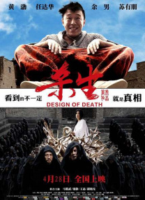 五月天婷婷激情网